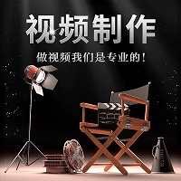 北京宣传片制作公司_宣传片拍摄_VR_三维_天行视界